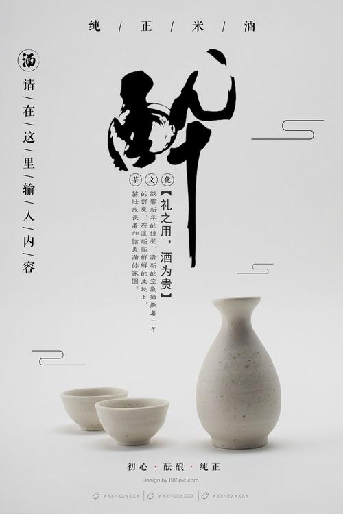 台湾商标注册许可证怎么购买