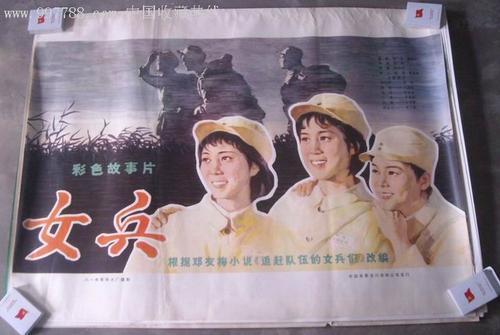 圣华金法律学院成绩单电子图